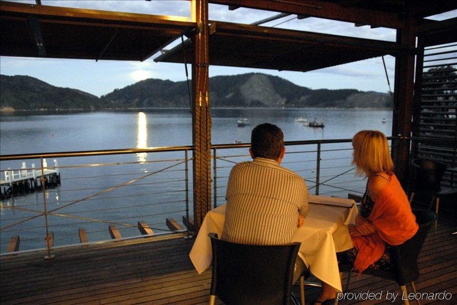 Bay Of Many Coves Ξενοδοχείο Arthur's Bay Εστιατόριο φωτογραφία